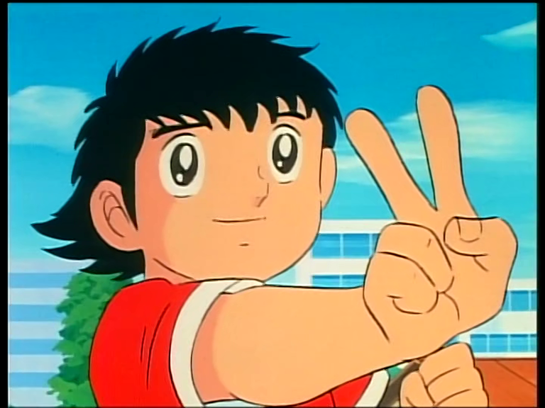 Captain Tsubasa (tonira)