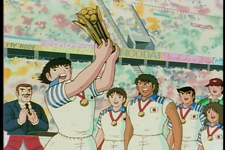 Shin Captain Tsubasa (tonira)