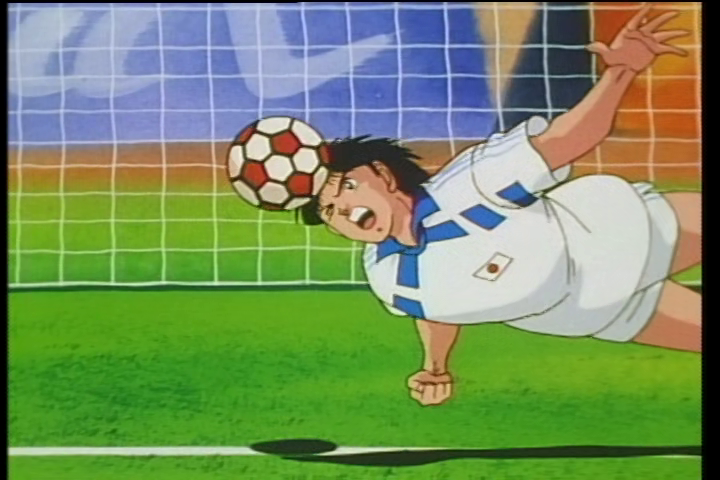 Captain Tsubasa J (tonira)