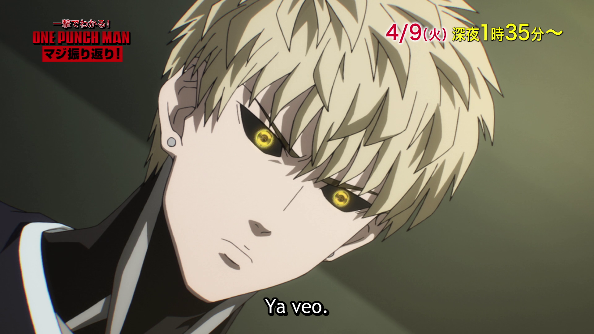 One Punch Man 2nd Season Commemorative Special (Otaku Tail No Fansub)