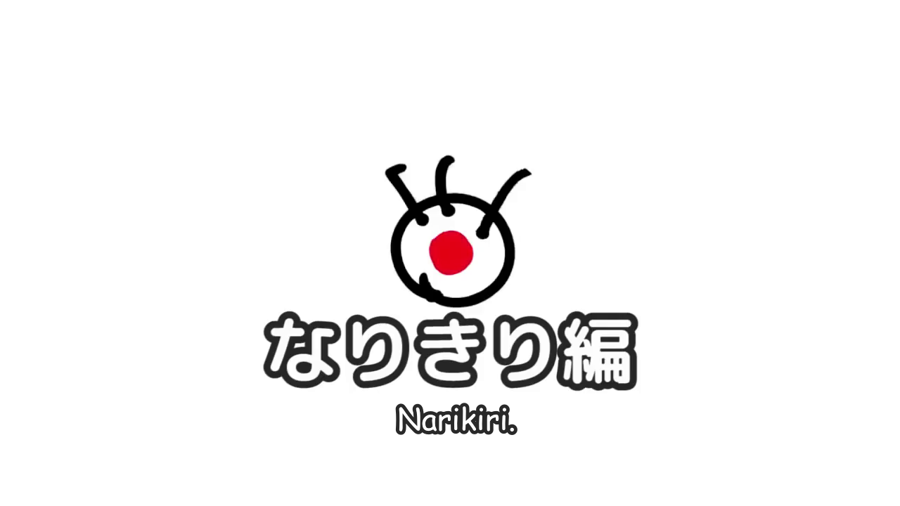 Medama Oyaji no April Fools' (Kamonohashi no Fansub)