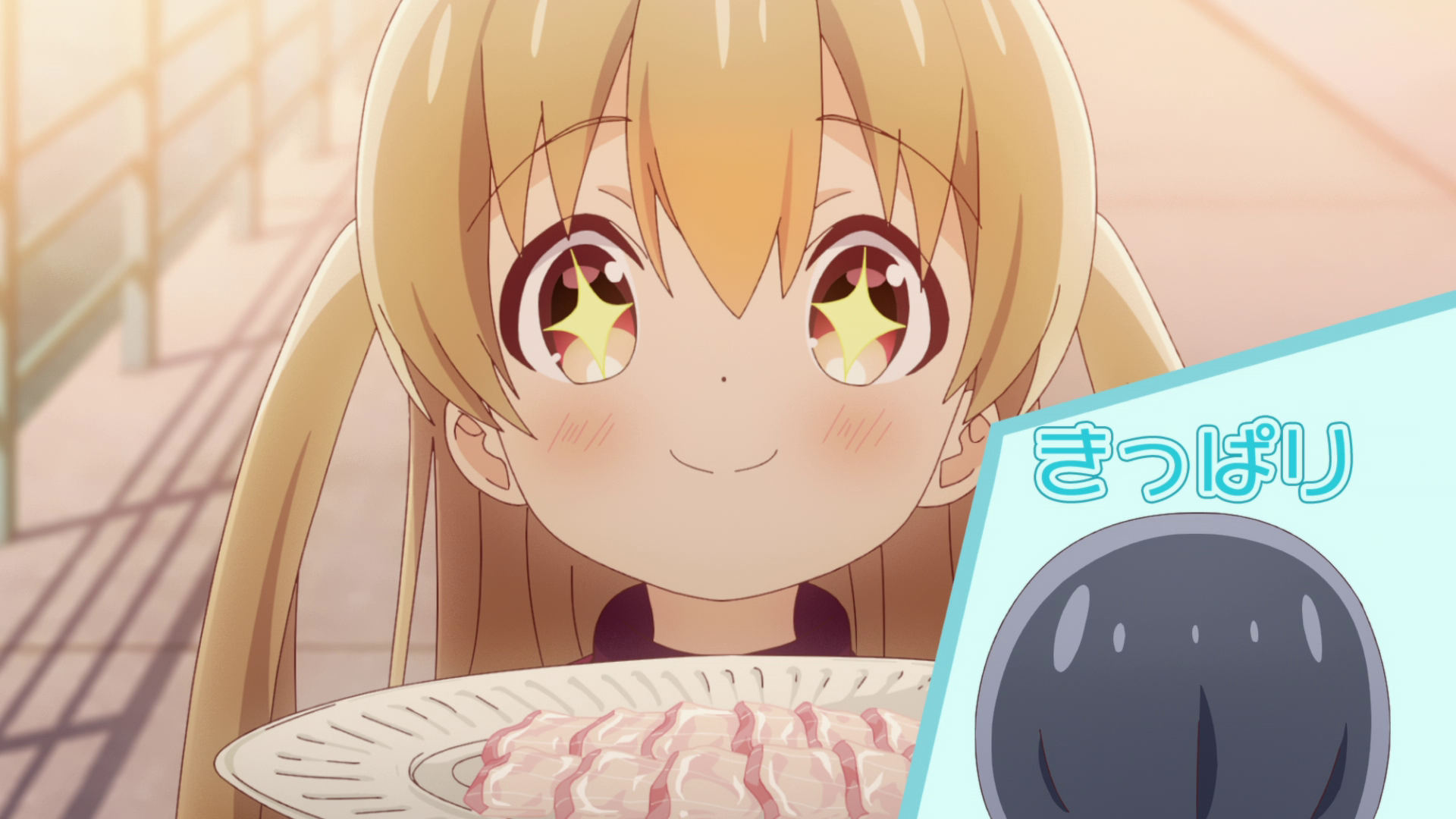 Slow Loop (PuyaSubs!)