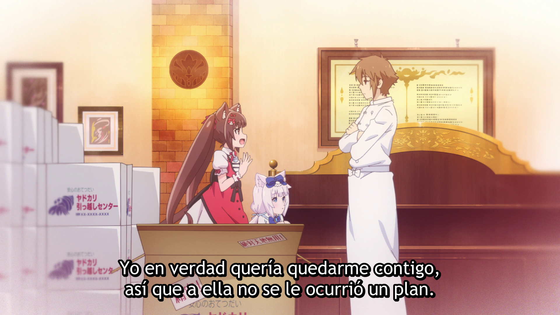 Nekopara (Otaku Tail No Fansub)