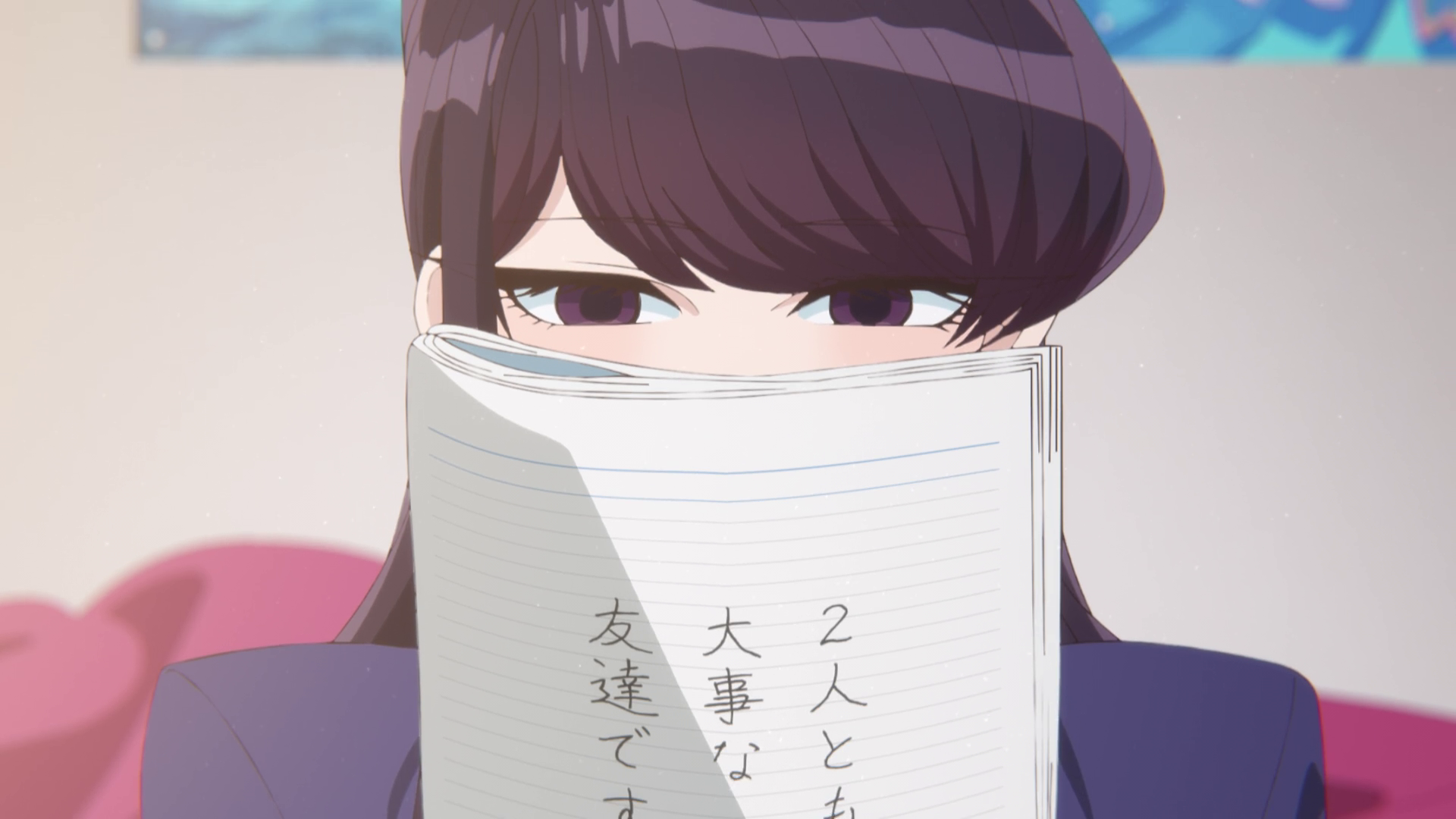 Komi-san wa, Comyushou desu. 2nd Season (NanDesuKa)