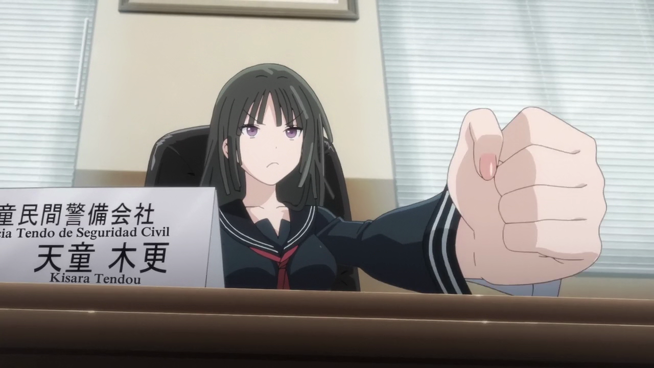 Black Bullet (Dokusai)