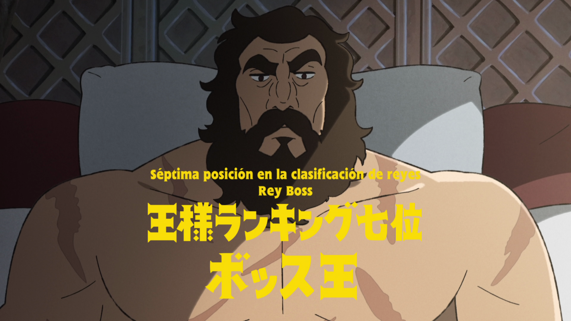 Ranking of Kings (Majo no Kuni, Ñyuum)