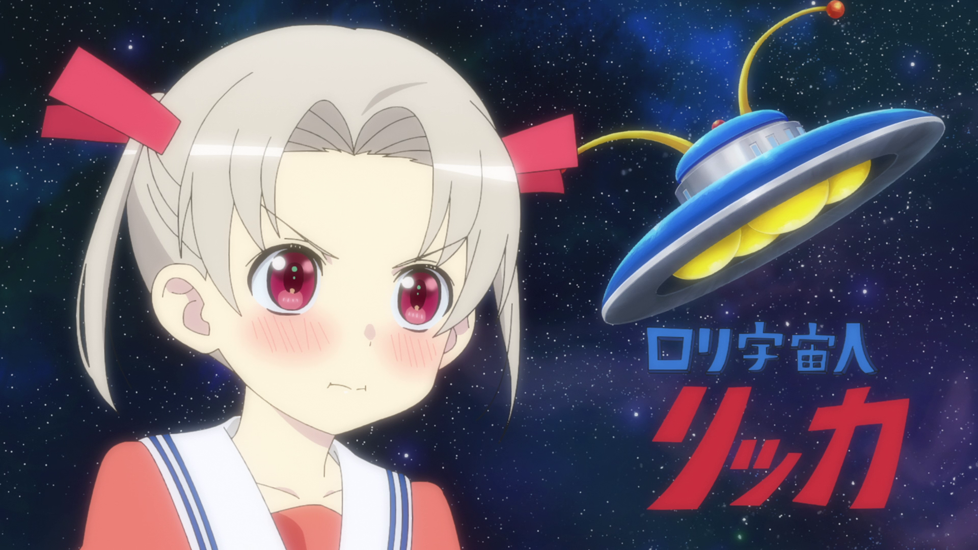 4-nin wa Sorezore Uso wo Tsuku (PuyaSubs!)