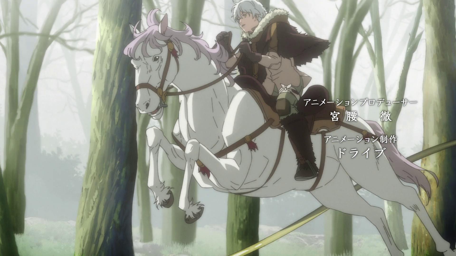 Fumetsu no Anata e 2nd Season (PuyaSubs!)