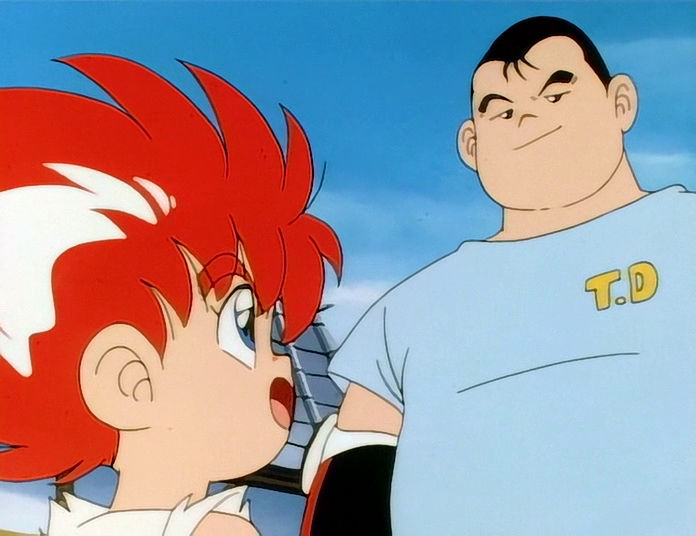 Bola de Dan (Drakanportu)