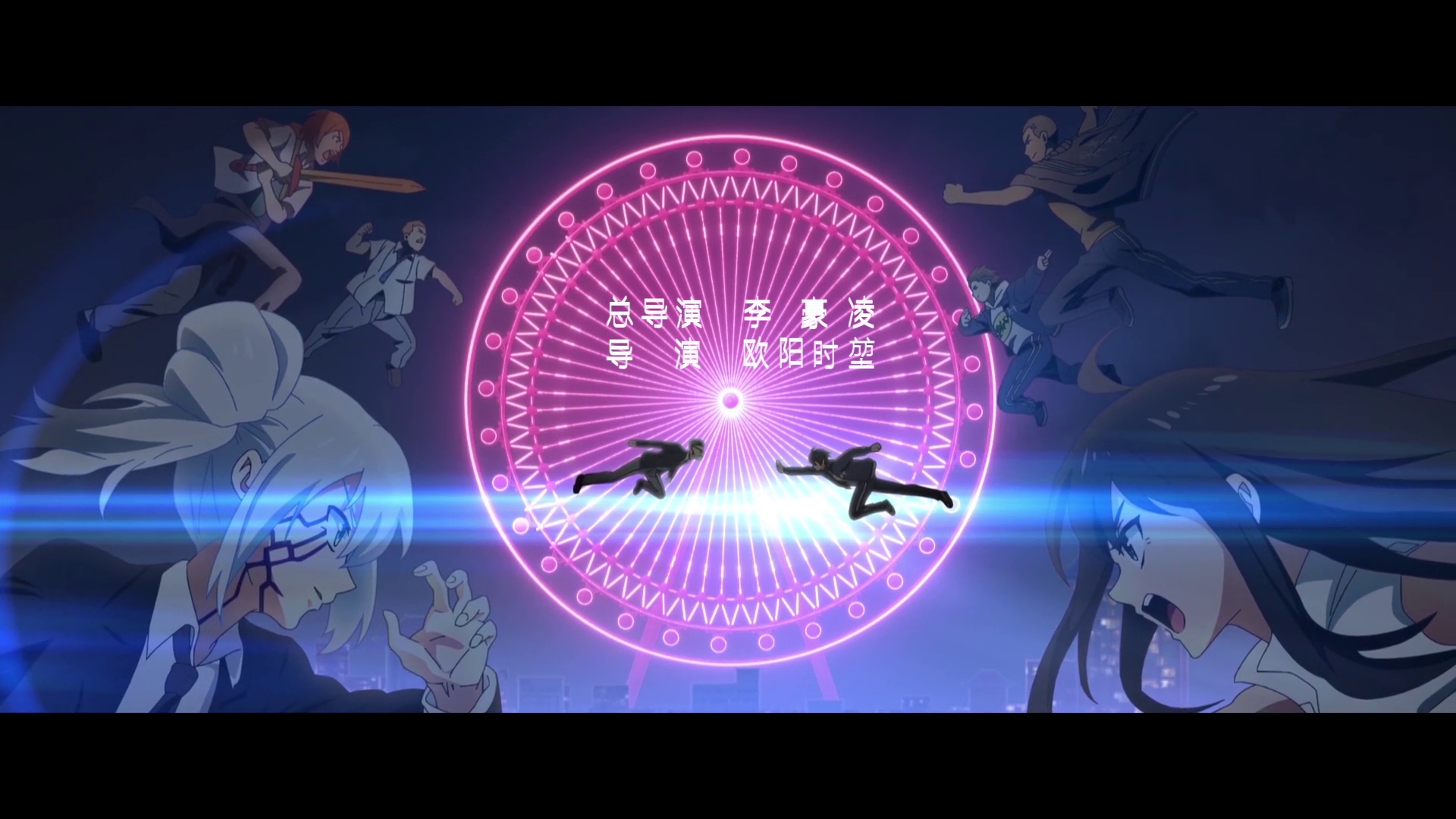 Xian Wang de Richang Shenghuo (GTS)