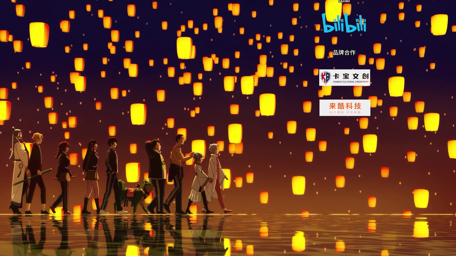 Xian Wang de Richang Shenghuo 3 (Puyasubs!)