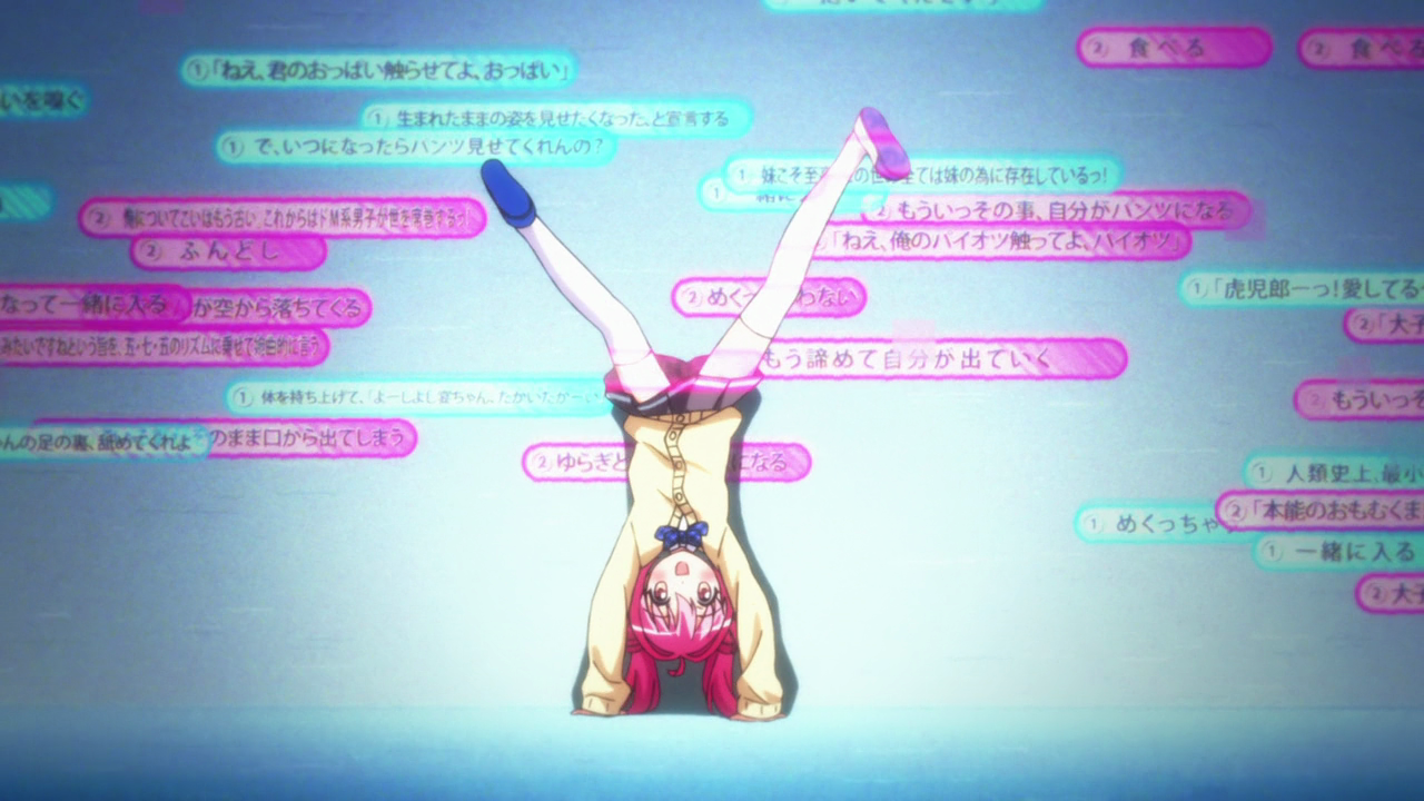 Ore no Nounai Sentakushi ga, Gakuen Love Comedy wo Zenryoku de Jama Shiteiru (Ñyuum)