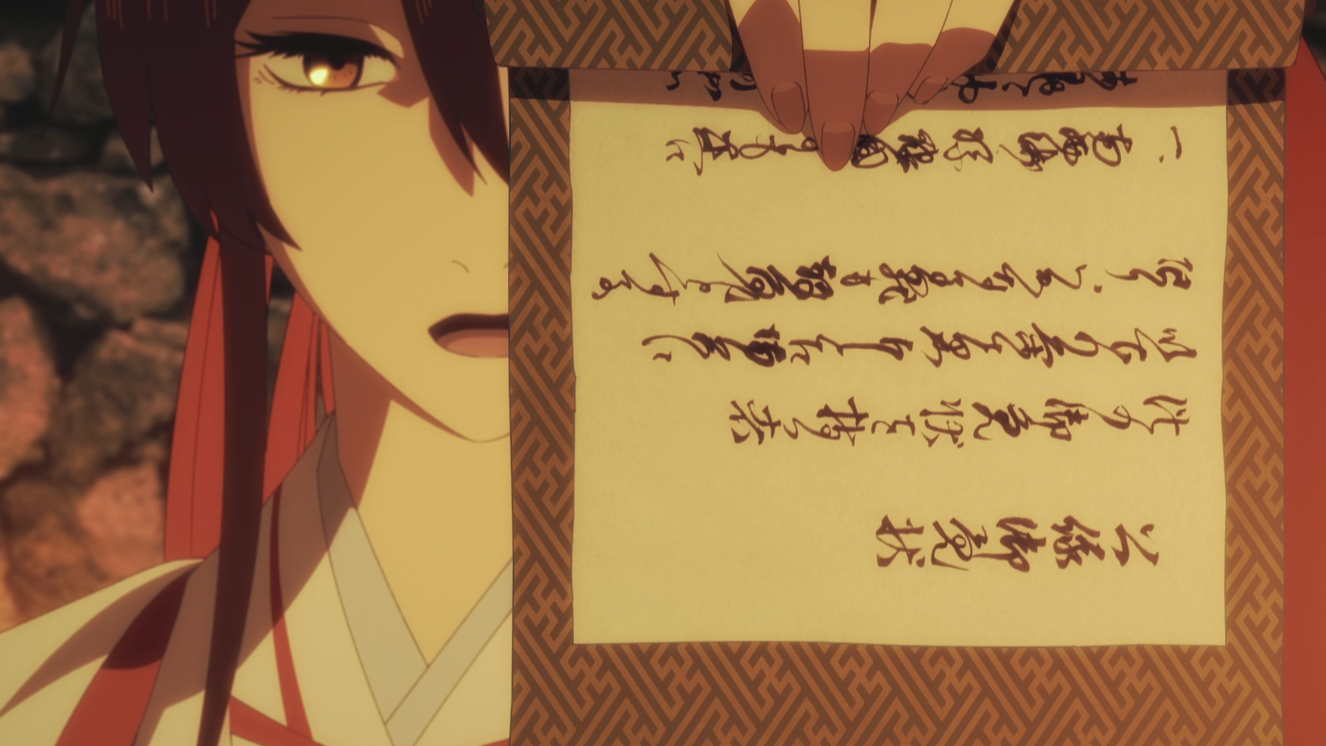 Hell's Paradise (Erai-raws)