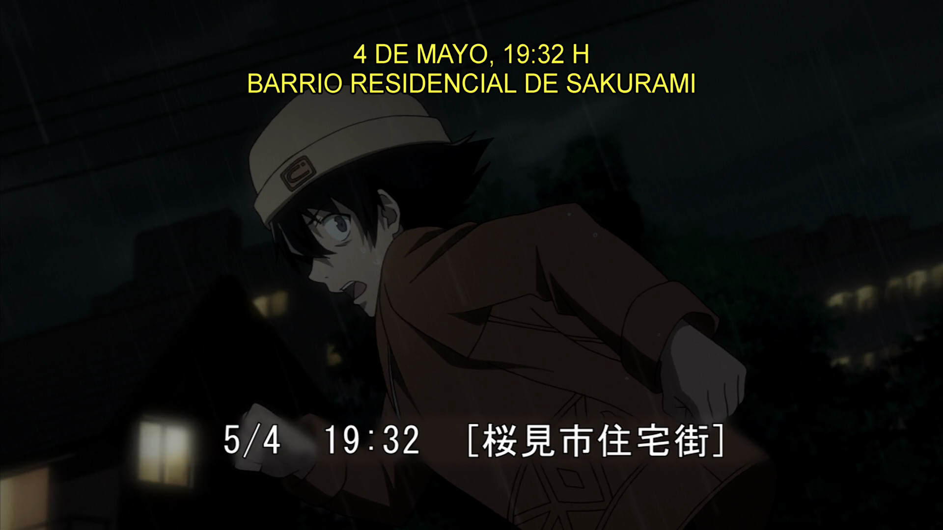 Mirai Nikki (LlaneroSolitario)