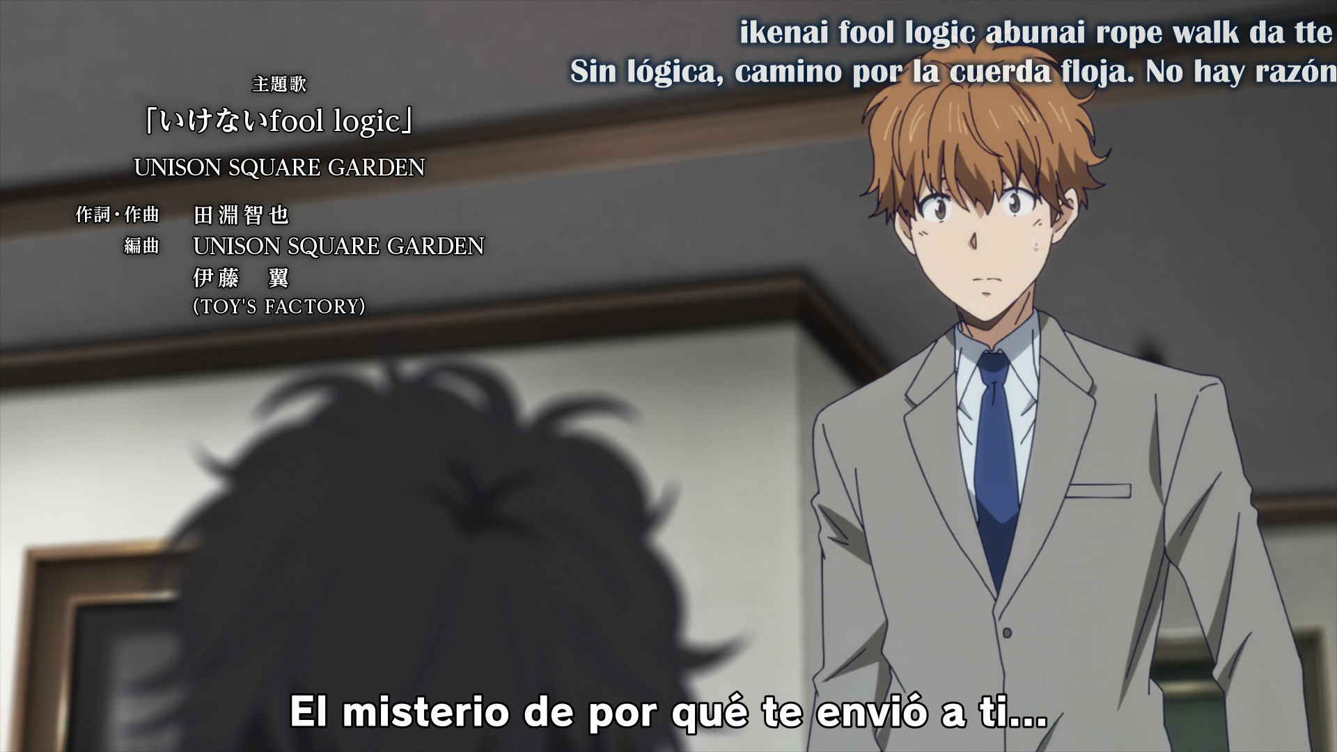 Kamonohashi Ron no Kindan Suiri (Kamonohashi no Fansub)