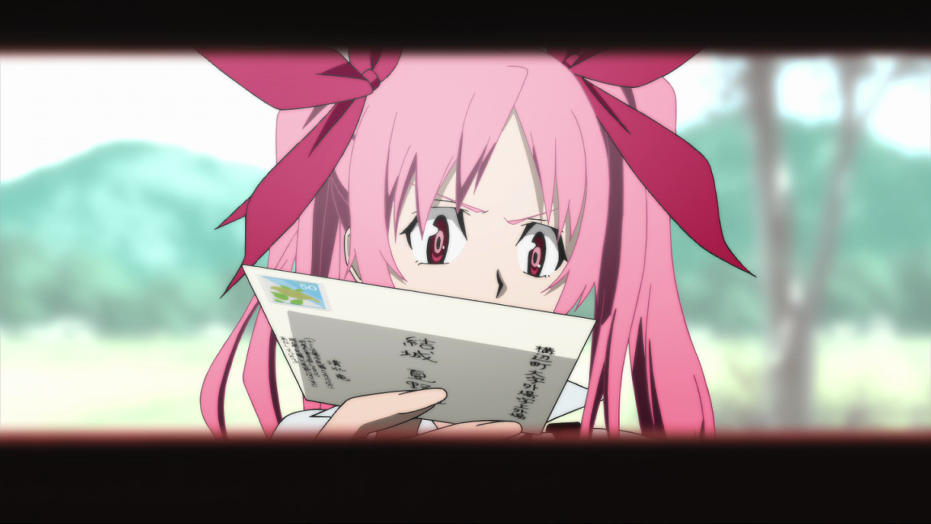 Shiki (Kamonohashi no Fansub)