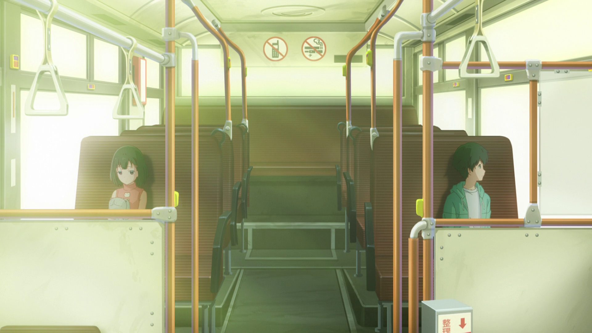 Gimai Seikatsu (Erai-raws)