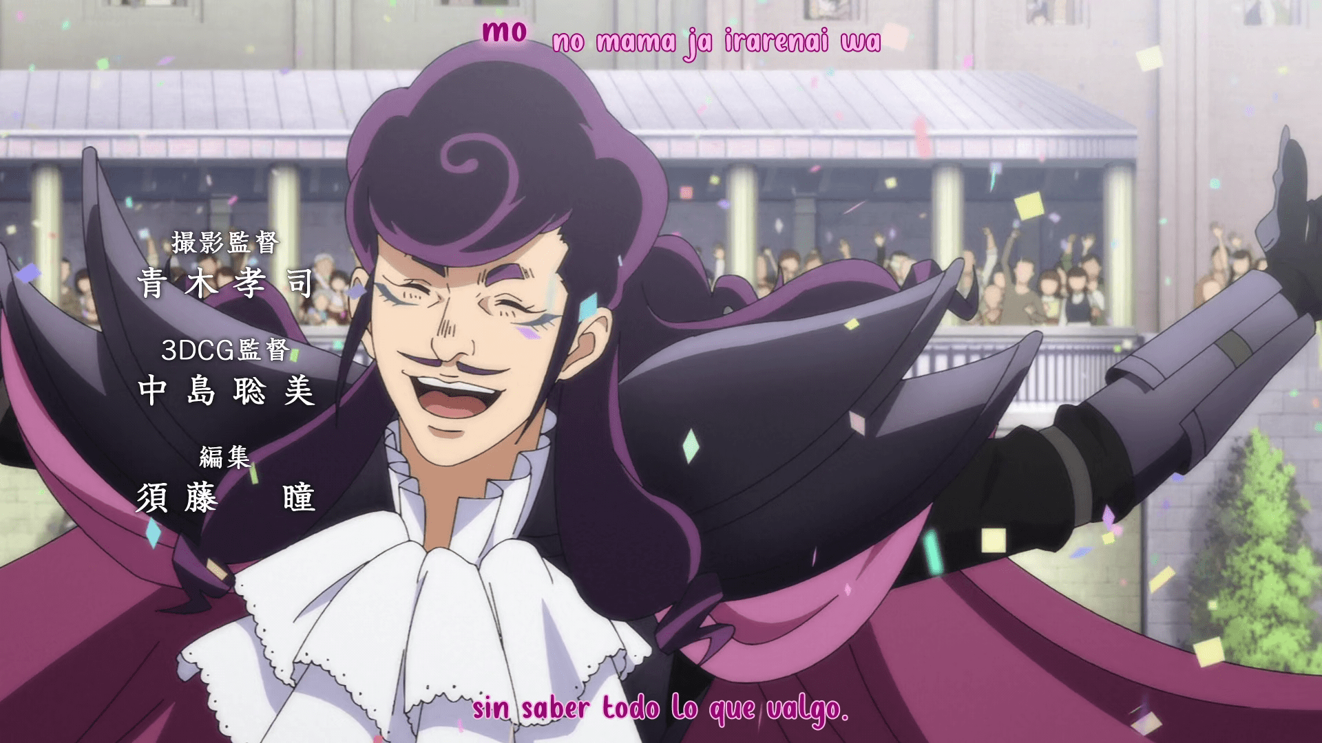 Fumetsu no Anata e 2nd Season (Ñyum)