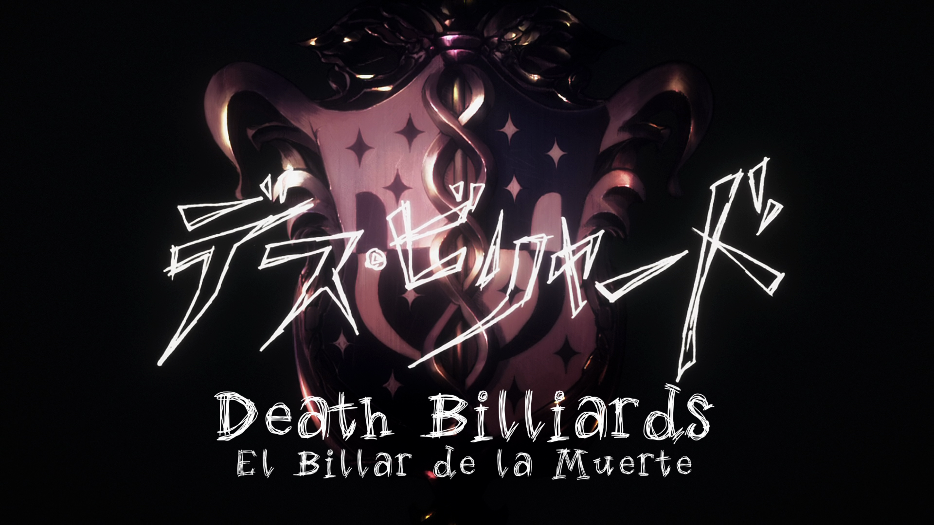 Death Billiards (Overlord)