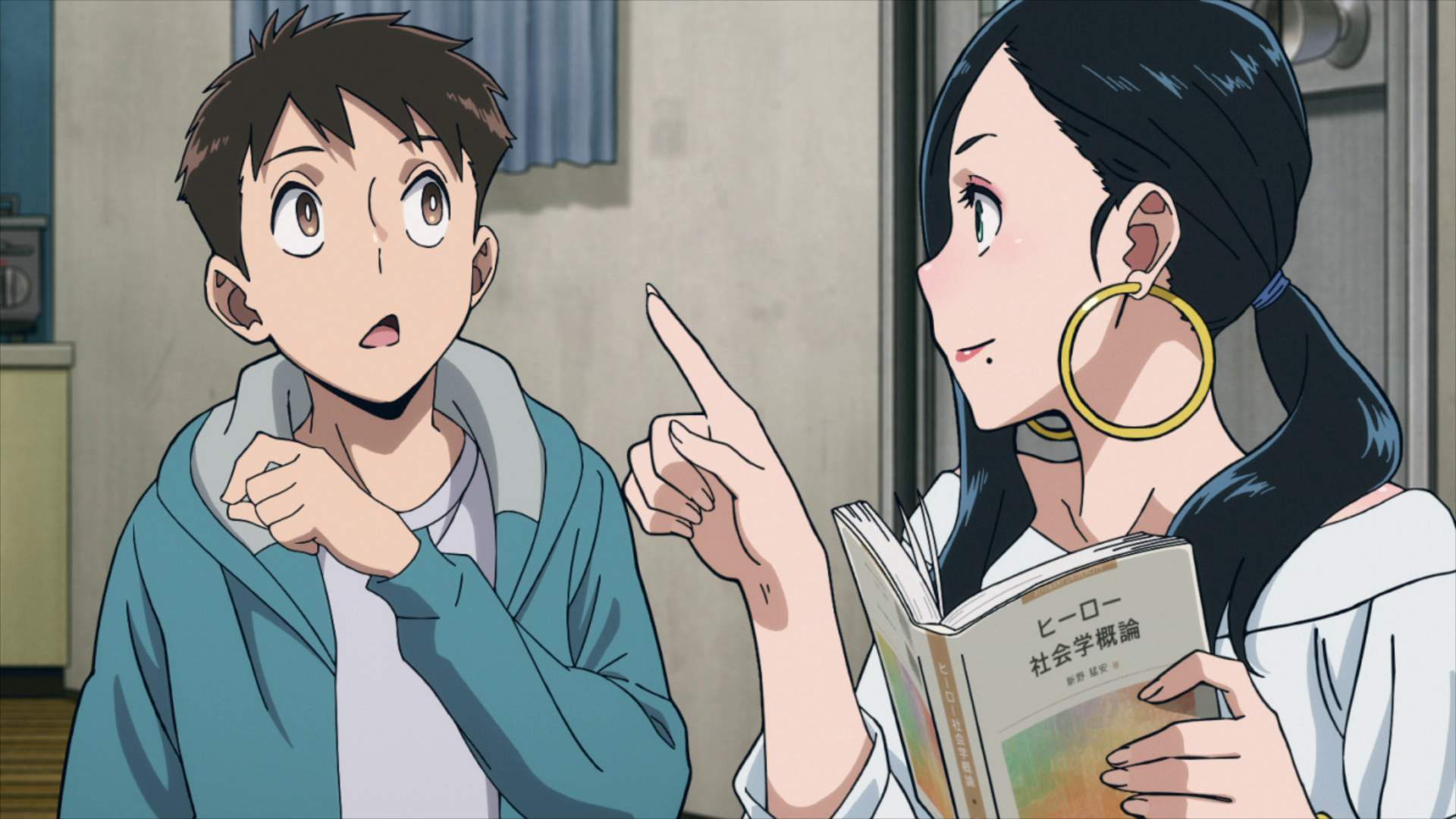 My Hero Academia: Vigilantes (Erai-raws)