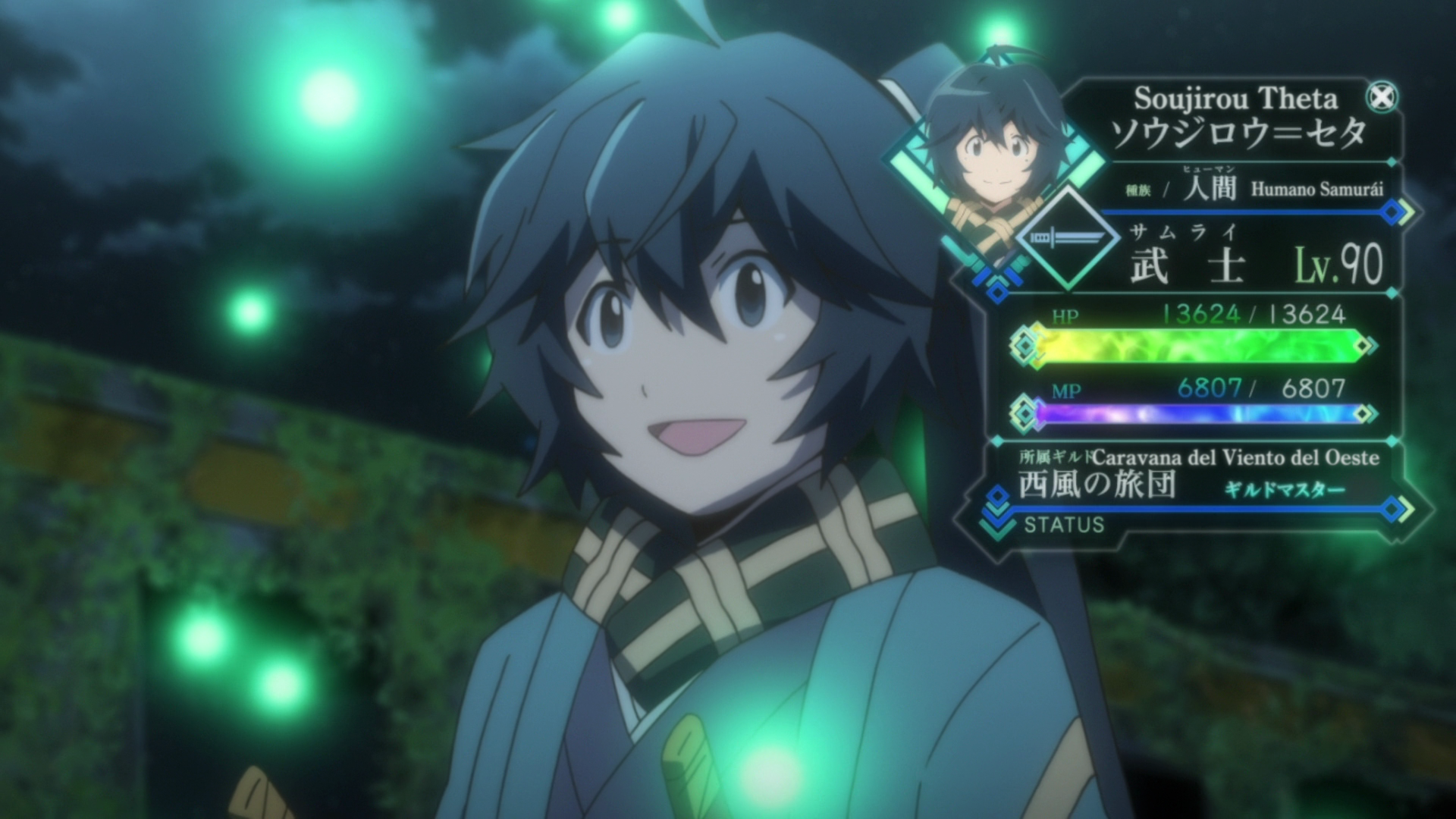 Log Horizon (Overlord)