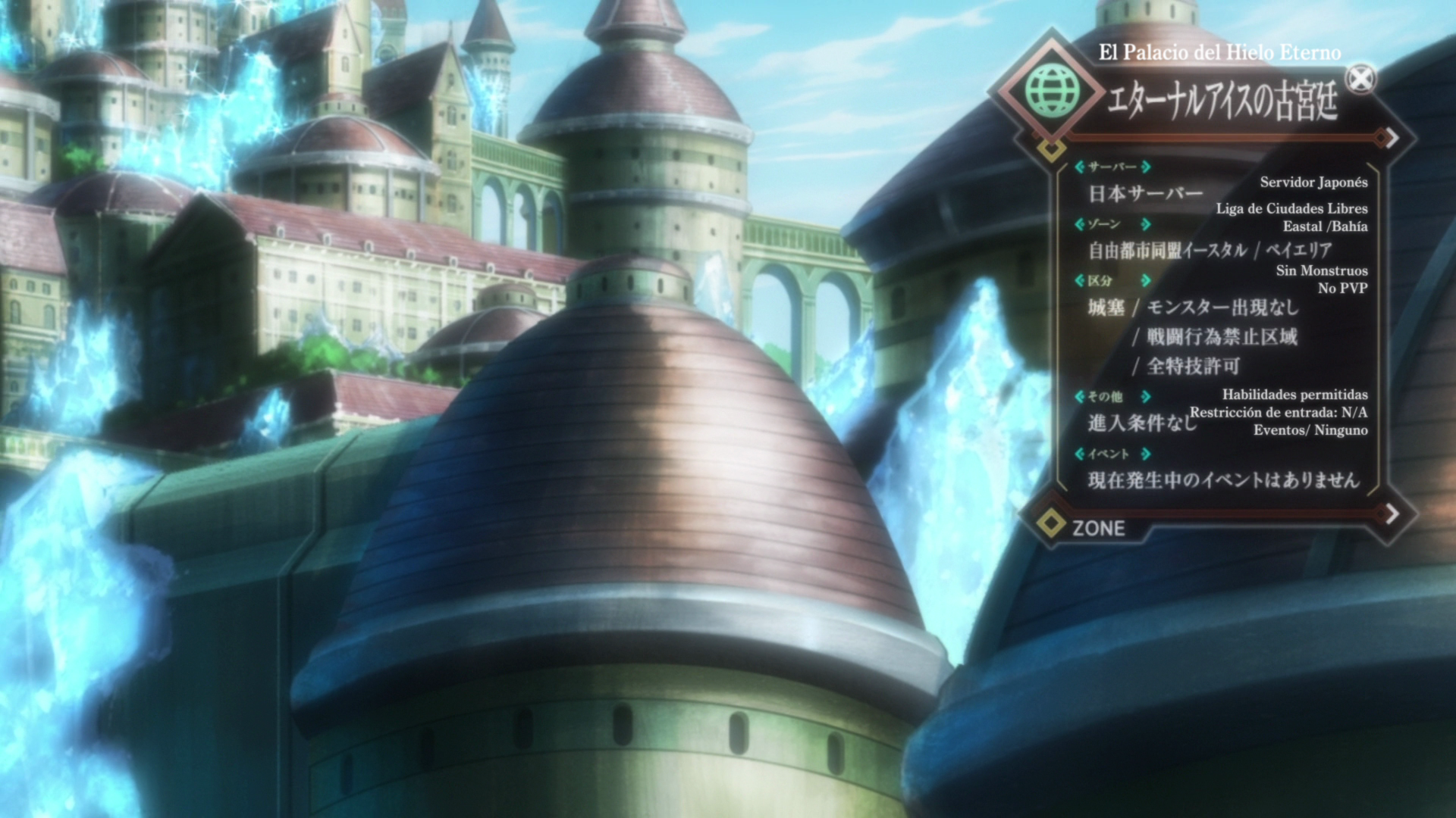 Log Horizon (Overlord)