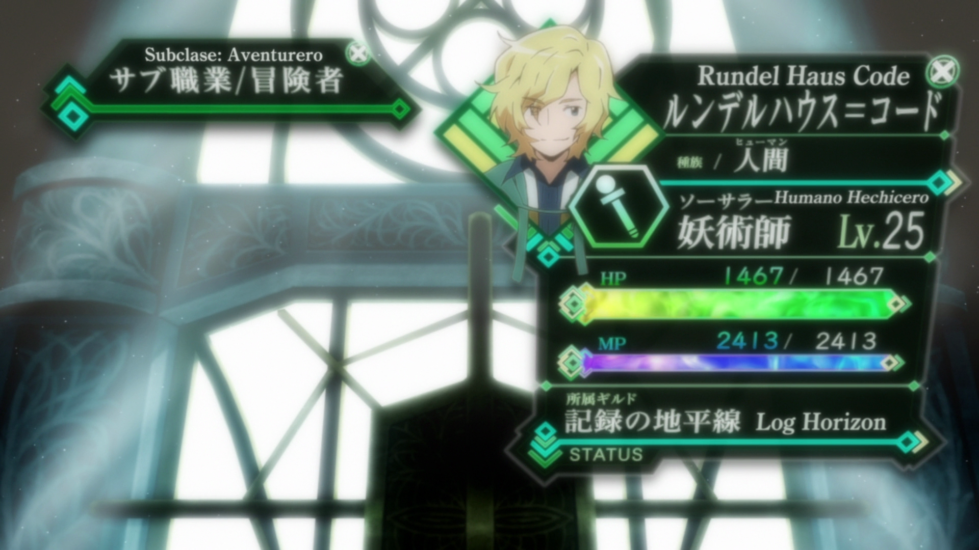 Log Horizon (Overlord)