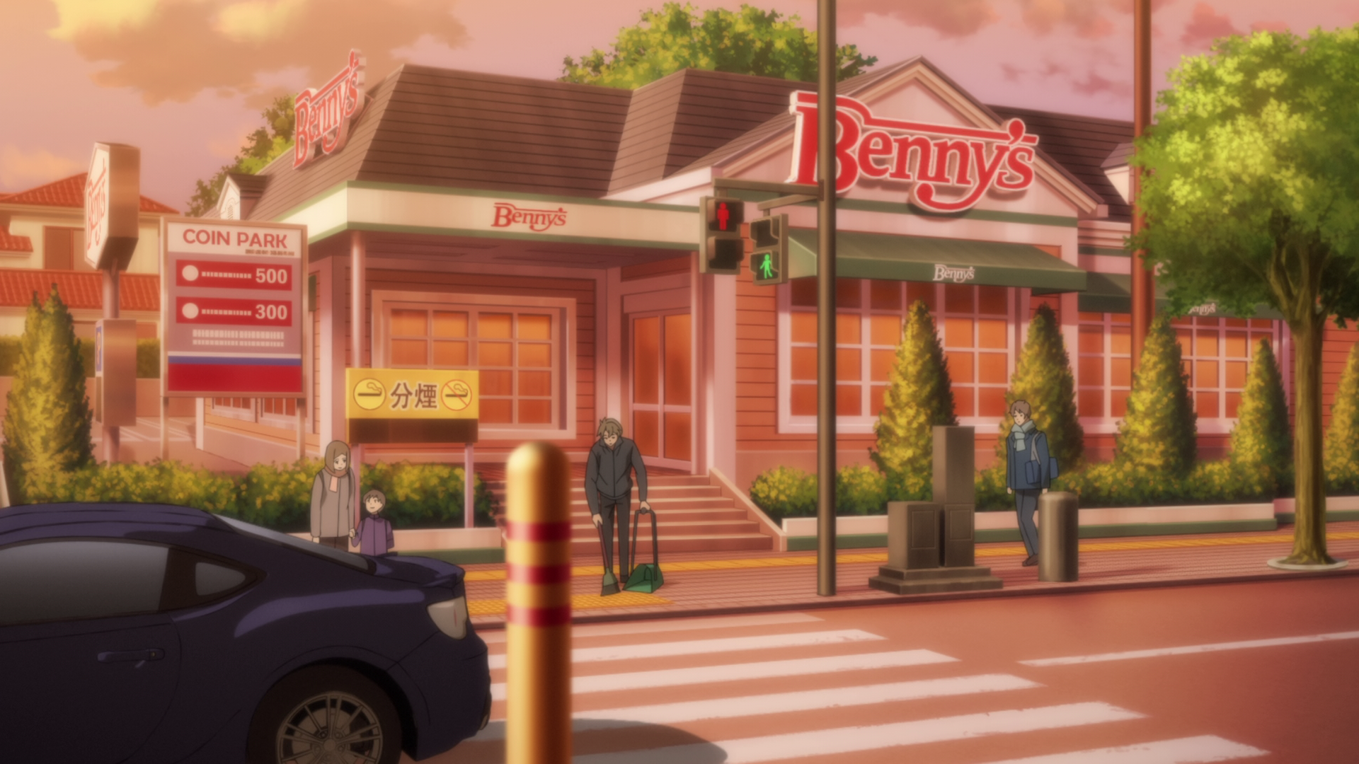 Seishun Buta Yarou wa Odekake Sister no Yume wo Minai (Hakoniwa)