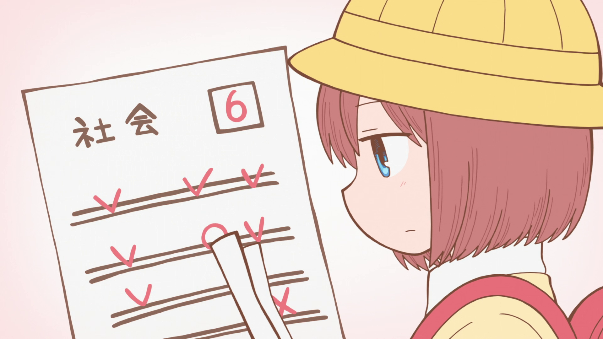 City The Animation (VARYG)