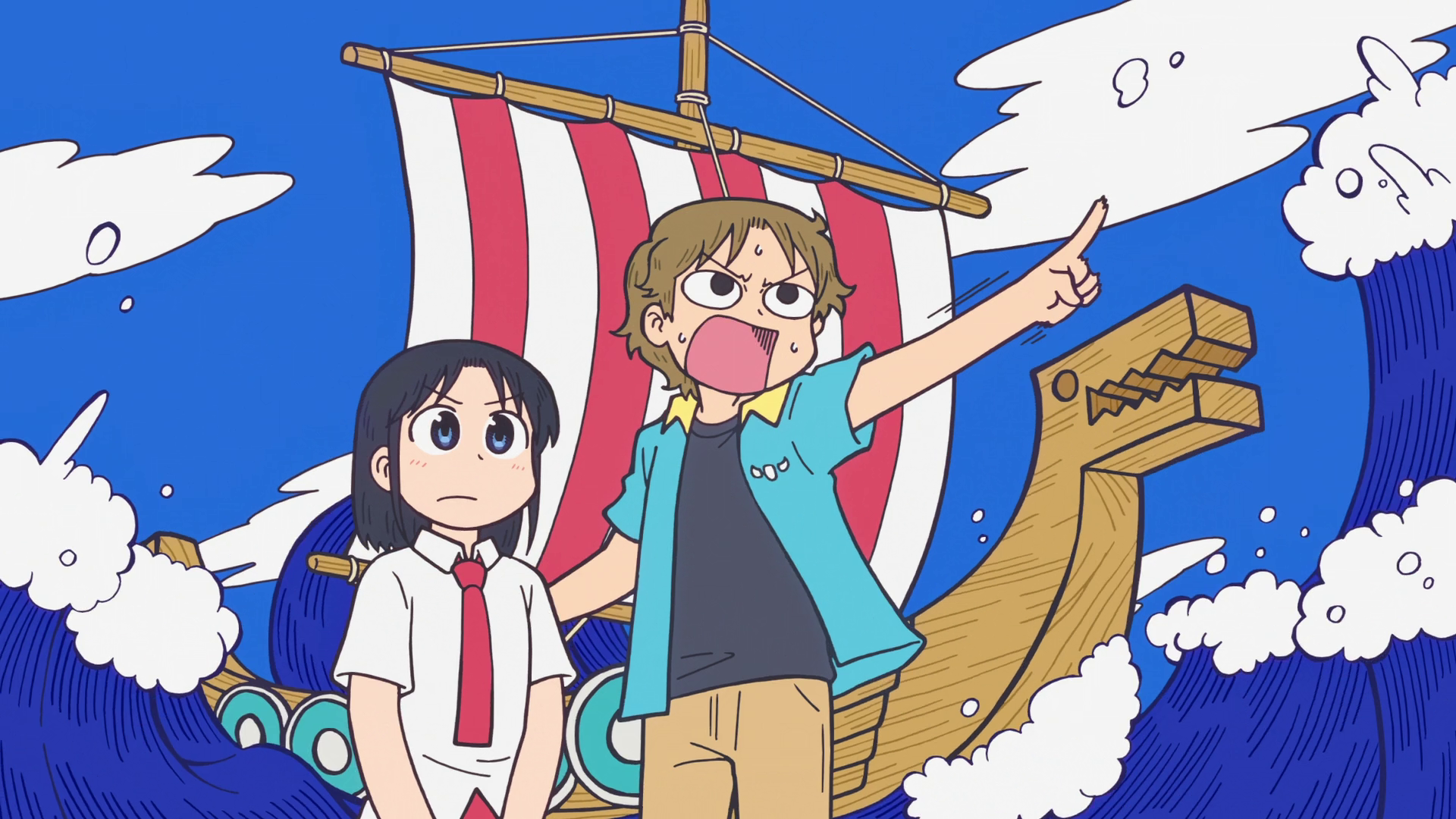 City The Animation (VARYG)