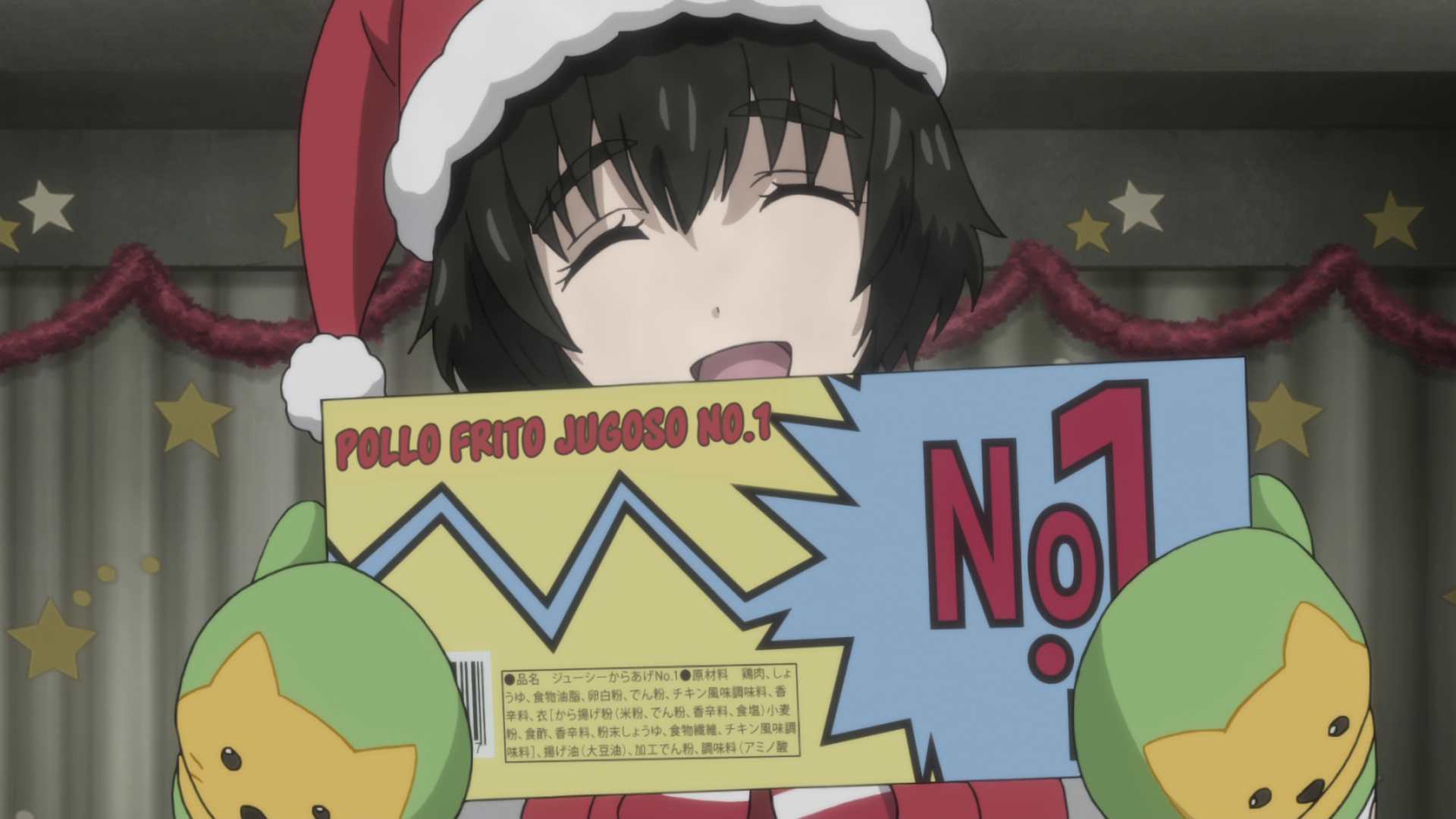 Steins;Gate 0 (Overlord)