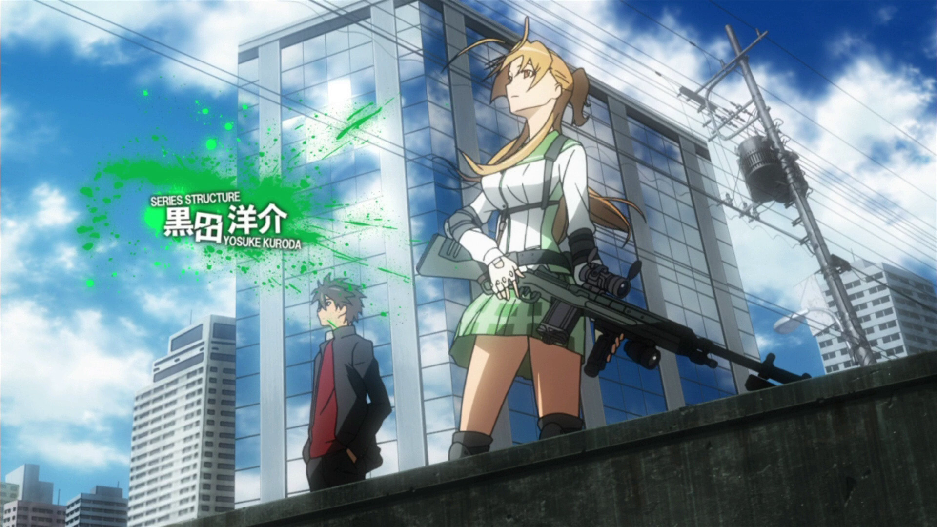 Highschool of the Dead - Apocalipsis en el Instituto (LlaneroSolitario)