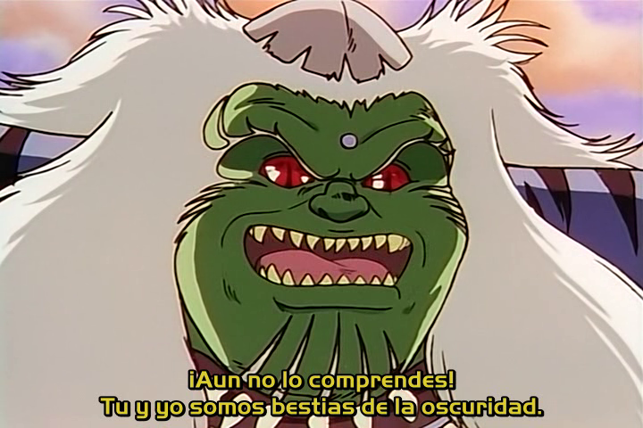 Dark Cat (Dairokkan No Fansub)