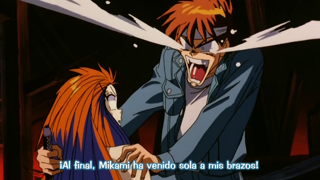 GS Mikami: Gokuraku Daisakusen!! (Another Fansub)