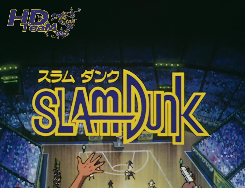 Slam Dunk (HDTeam)