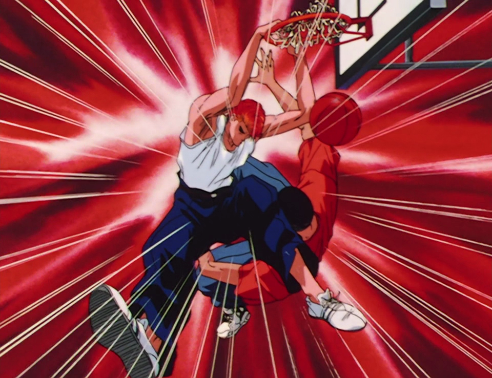 Slam Dunk (HDTeam)
