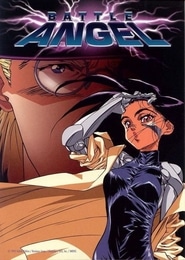 Alita, ángel de combate