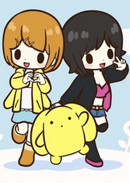 Wooser no Sonohi Gurashi