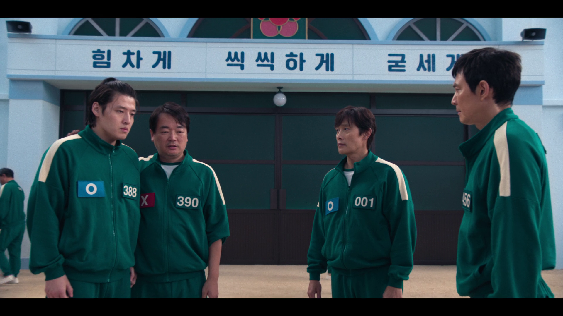 El juego del calamar- Temporada 2 (mrhulk)