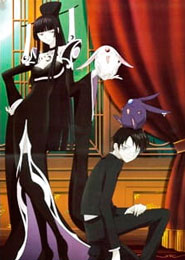 xxxHOLiC Movie: Manatsu no Yoru no Yume