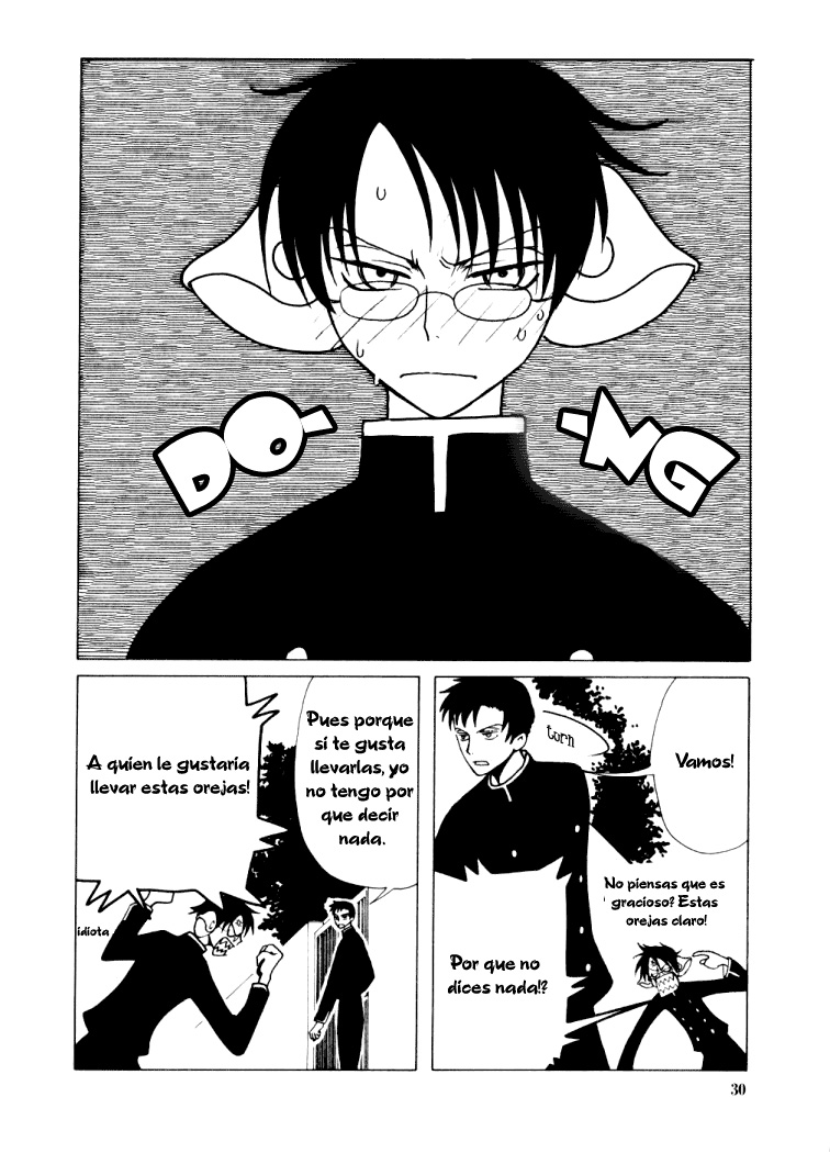 xxxHOLiC (Clamp Fansub)