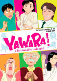 Yawara!