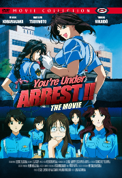 You are under arrest (tekeremata)