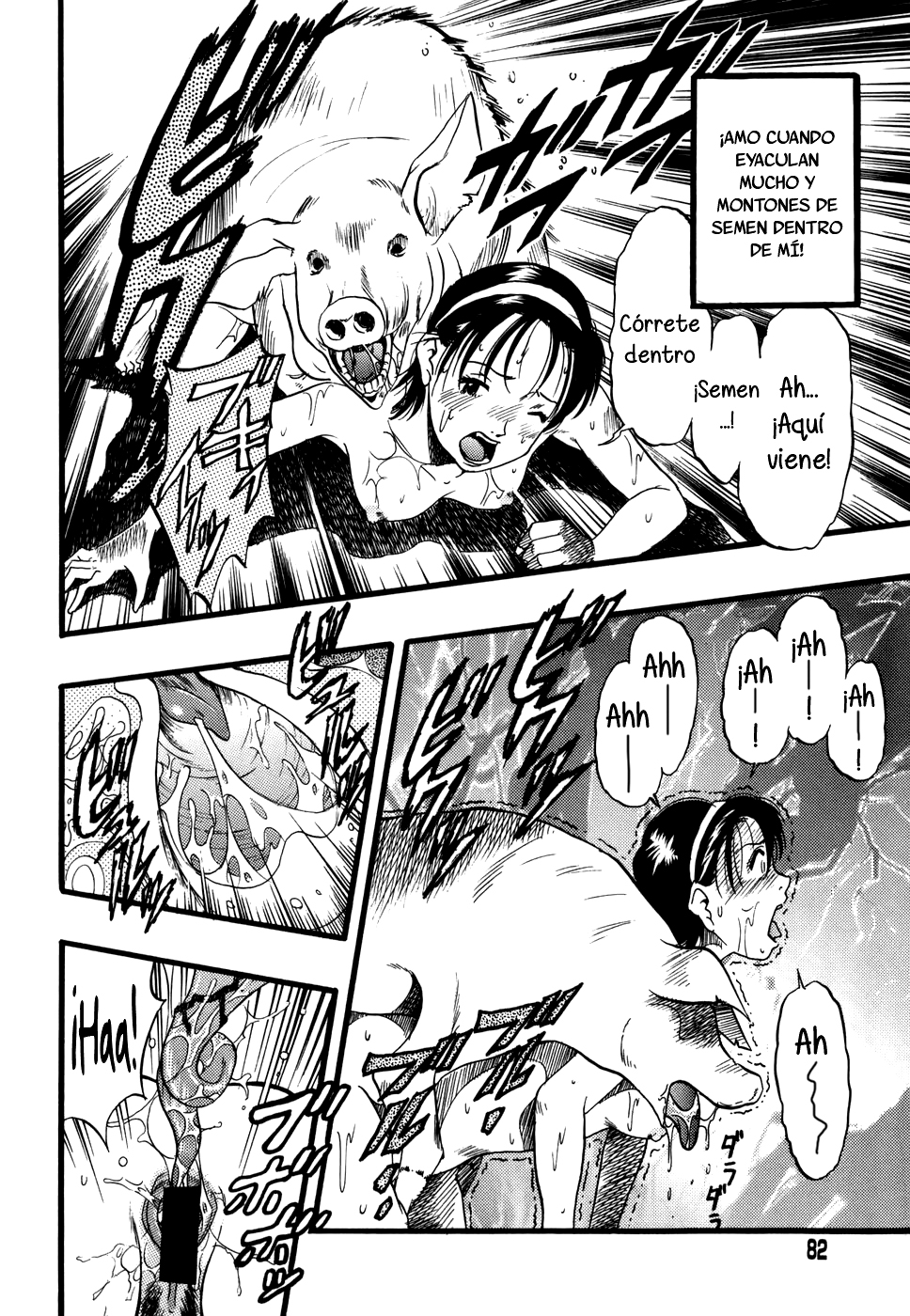 Zoophila Syndrome (Keta-i Hentai fansub)