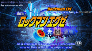 Rockman.EXE Movie: Hikari to Yami no Program
