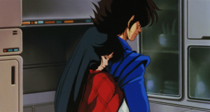 Macross: Do You Remember Love?