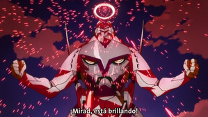 Tengen Toppa Gurren Lagann Movie: Gurren-hen