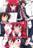 High School DxD scarlet princess