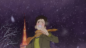 Tokyo Marble Chocolate