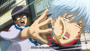 Gintama°
